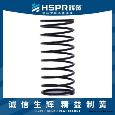 防盜鎖壓縮彈簧發洗水壓簧來圖來樣定制直通閥壓縮彈簧輝簧彈簧