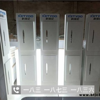 湘西凱迪仕智能鎖展示柜生產(chǎn)廠家湖南指紋鎖展示柜 代理泰安日本廊客全自動(dòng)指紋鎖展示柜智能密碼