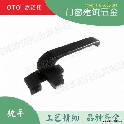 供應(yīng)執(zhí)手 不銹鋼拉手 防盜鎖 五金門窗配件歐諾托廠家