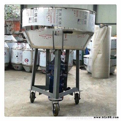 飼料發(fā)酵平底攪拌機 批發(fā)U型草藥粉混合機 瓷磚粘合劑攪拌機廠家