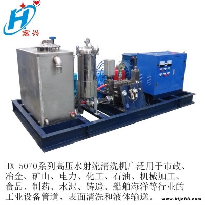 供應(yīng)電動(dòng)墻面拉毛機(jī) 貼瓷磚墻面拉毛工業(yè)清洗機(jī)
