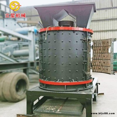 熟石灰破碎機(jī) 立星600型復(fù)合式熟石灰破碎機(jī) 適用性廣物美價(jià)廉