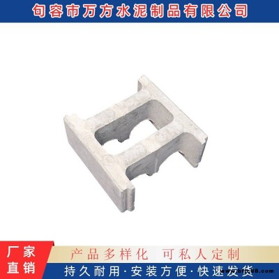 句容萬方水泥制品有限公司 句容萬方供應(yīng) 浦口區(qū)雨污分流井壁模塊磚