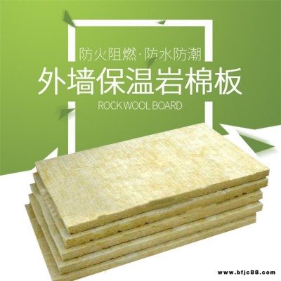 孟美 阻燃布藝吸音板 機(jī)房吸音板施工工藝 供應(yīng)定做