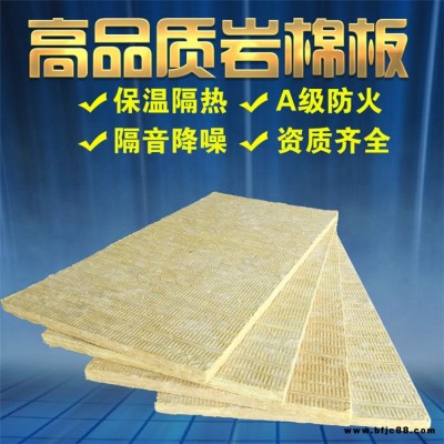 孟美 穿孔吸音板 機(jī)房吸音板施工工藝 價(jià)格合理