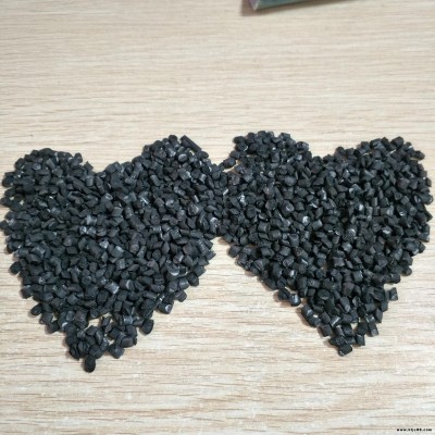石墨烯導熱材料  導熱塑料   高散熱材料  黑色導熱導電塑材