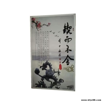 匯暖碳纖維電暖畫  電熱畫 家用節能石墨烯取暖器 畫面可定制 價格面議