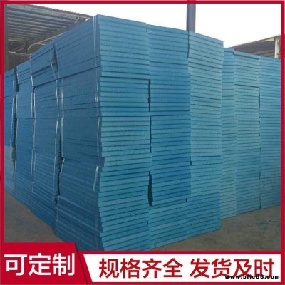 降噪擠塑板 保溫?cái)D塑板 高密度擠塑板 產(chǎn)地貨源