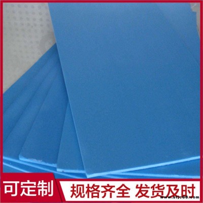 耐高溫?cái)D塑板 b1級(jí)擠塑板 隔熱擠塑板 廠家貨源