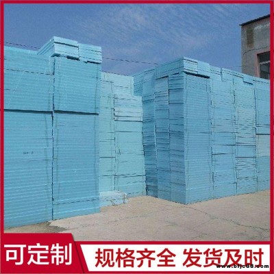 高密度擠塑板 隔熱擠塑板 外墻保溫擠塑板 質(zhì)量保證