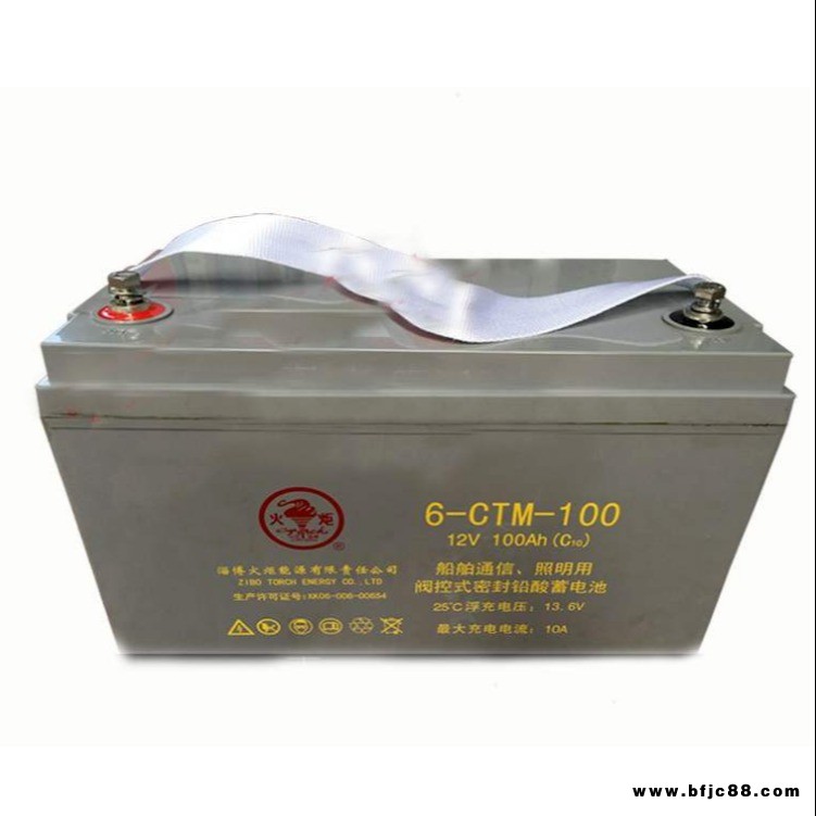 供應(yīng)火炬蓄電池6-GFM-65機(jī)房基站UPS EPS直流屏設(shè)備12V65ah高壓縮玻璃棉吸液式(AGM)技術(shù)
