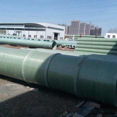 耐酸堿玻璃鋼纏繞管道 電纜玻璃鋼管道 凱華 工藝復合纏繞管道 玻璃鋼通風管道