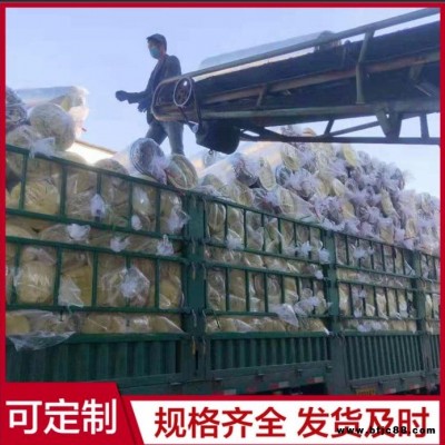 福龍建材玻璃棉廠家 保溫璃棉卷氈 吸音玻璃棉卷氈 超細玻璃棉 廠家供應