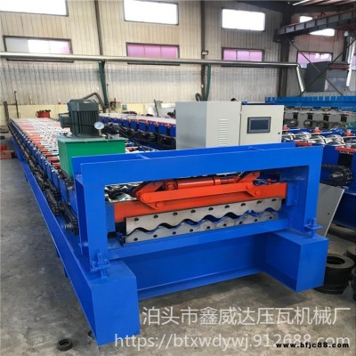 鑫威達(dá)壓瓦機(jī) 大圓弧780型彩鋼壓瓦機(jī) 全自動(dòng)780型橫掛板設(shè)備價(jià)格 定做各種規(guī)格異型設(shè)備