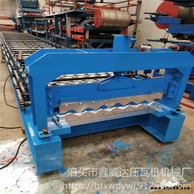 全自動彩鋼780型大圓弧設備 鑫威達壓瓦機 780型外墻橫掛板設備 訂做各種規(guī)格異型設備