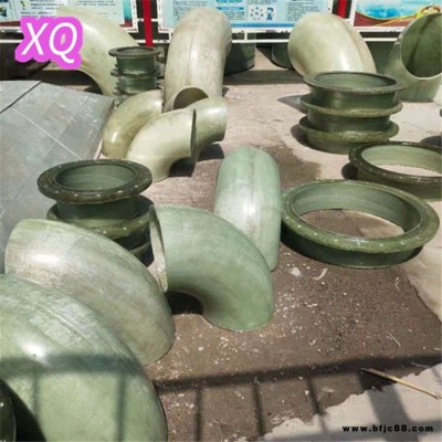 祥慶  玻璃鋼管道連接法蘭  定制玻璃鋼45°彎頭  玻璃鋼異形大小頭法蘭   現貨供應  廠家批發