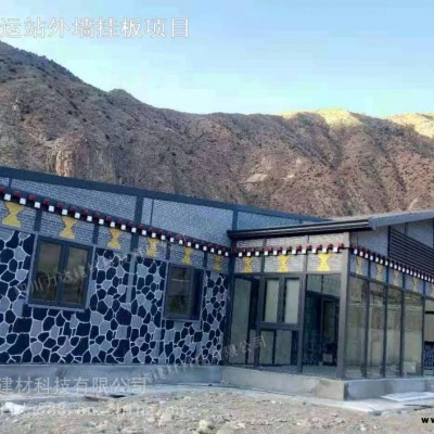 UHPC混凝土掛板裝飾外墻高強度藝術性幕墻造型墻