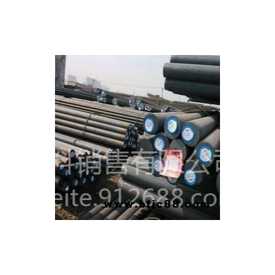 供應42crmoa圓鋼 42crmoa圓鋼 批發零售 大量批發42crmoa圓鋼