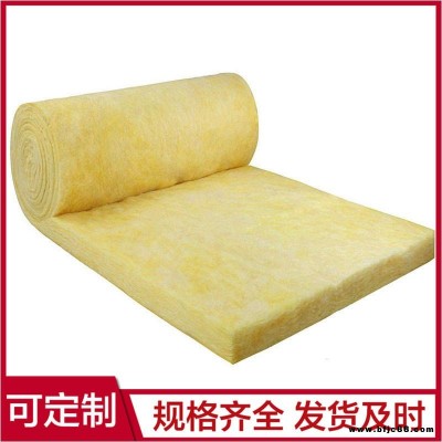 鋁箔貼面玻璃棉 玻璃棉保溫氈 阻燃玻璃棉卷氈 廠家價格
