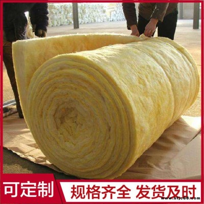 保溫大棚玻璃棉 墻體隔音玻璃棉 吸音玻璃棉卷氈 批發(fā)