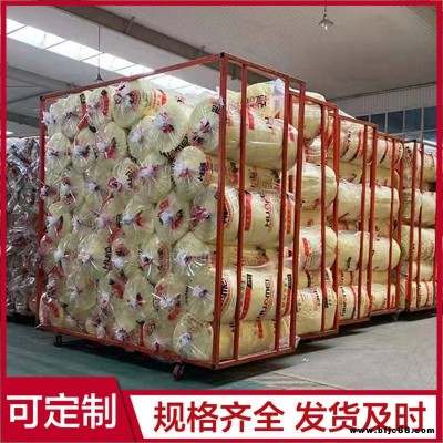 大棚保溫玻璃棉 隔熱玻璃棉 吸音玻璃棉卷氈 廠家