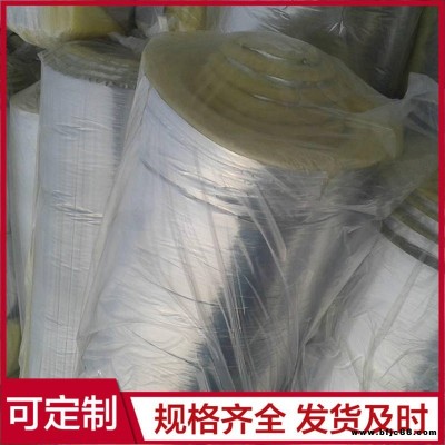 隔熱玻璃棉卷氈 玻璃棉保溫材料 離心阻燃玻璃棉 廠家貨源