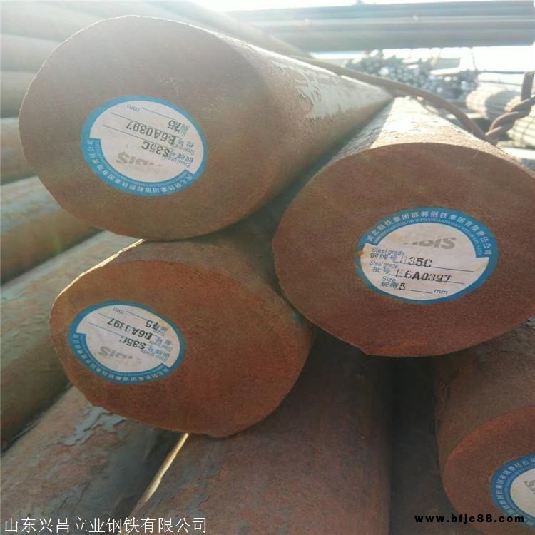 20#圓鋼 12CrMO圓鋼 廠家現(xiàn)貨
