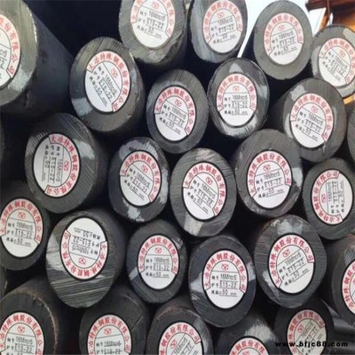 量大價格實惠 Q235B碳素鋼板 扁鋼 Q235B圓鋼 棒材庫存現貨 規格齊全