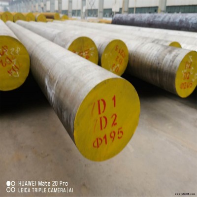 D2圓鋼 供應冷作模具鋼 熱作模具圓鋼零售H13模具扁鋼 D2模具鋼 d2圓鋼 d2圓棒