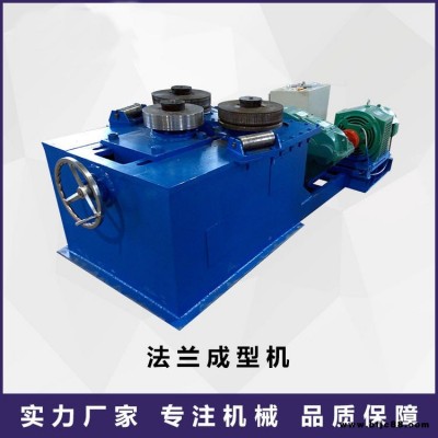 宇拓F6全自動槽鋼扁鋼加工機(jī)法蘭卷彎機(jī)