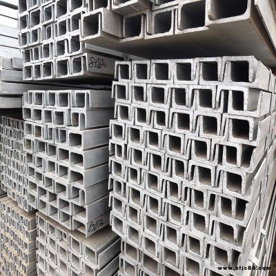 上海槽鋼加工切割 Q235國標(biāo)槽鋼零切加工 槽鋼熱鍍鋅加工
