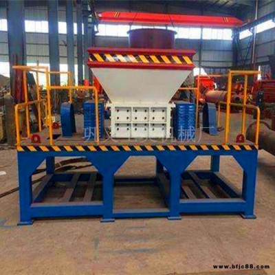 鞏義圣美加重型800型金屬廢鋼槽鋼輕薄料撕碎機 廢鐵鐵銷撕碎機 廢舊摩托車舊輪胎撕碎機 廢塑料撕碎機設備