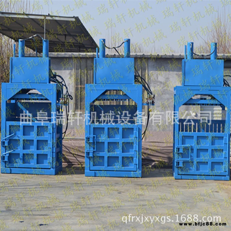 回收專用液壓打包機價格/打包機加厚槽鋼/打包機廠家