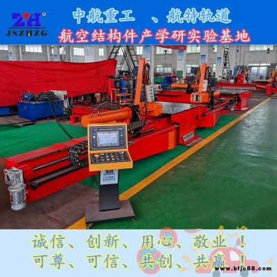 冷彎機生產廠家 直供航特科技 扁鋼拉彎機      與眾不同 敬請實地考察