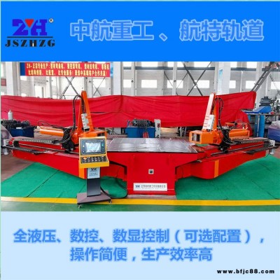 彎圓機生產廠家 直供航特科技 扁鋼拉彎機      品質保證 售后無憂