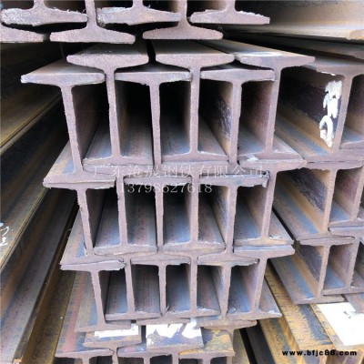 惠州歐標(biāo)工字鋼 英標(biāo)工字鋼可切割 材質(zhì)齊全量大從優(yōu)