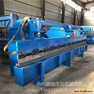 生產(chǎn)定做 貼片折彎機 彩涂板折彎機 鋁板折彎機 白鋼板折彎機 歡迎選購