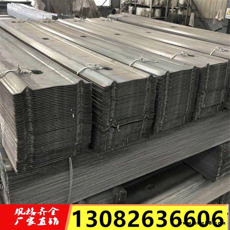 中礦出售巷道支護(hù)W鋼帶煤礦隧道支護(hù)W鋼帶礦用W鋼帶