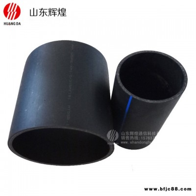 鋼絲網消防管 鋼絲網管廠家 鋼絲網骨架消防管 pe鋼絲骨架復合管