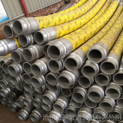 匯鵬泵車軟管 125四層鋼絲膠管 螺旋打樁機軟管3米 六層鋼絲耐磨防爆膠管