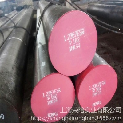30Mn5錳鋼德標結構鋼1.5066鋼板.合金板 30mn5結構鋼 滲碳圓鋼 優質結構鋼