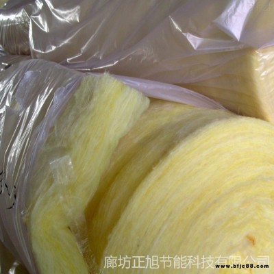 馬鞍山市廠家供應(yīng)養(yǎng)殖大棚專用玻璃棉卷氈 批發(fā)保溫隔熱玻璃棉毯 結(jié)構(gòu)鋼玻璃纖維棉氈鋁箔玻璃棉卷氈 銷售彩鋼建筑用玻璃棉