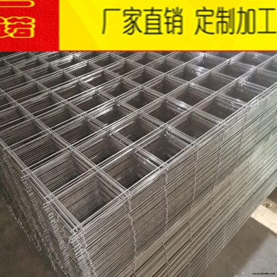 工程混凝土澆筑鋼絲網片——4*150*150mm建筑鋼絲網 地坪抗裂鋼絲網片施工特惠
