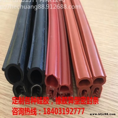 合創橡膠 鋼絲鋼帶三復合密封條