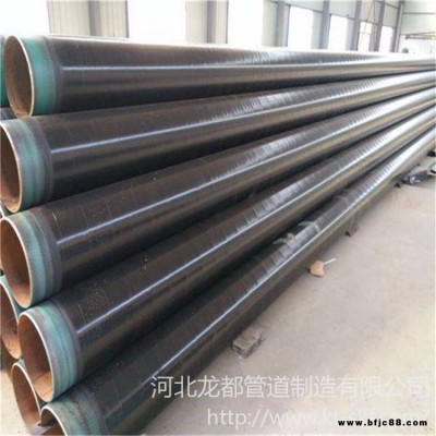 直縫焊接鋼管廠家 L360M直縫焊接鋼管材質現貨 然氣3PE防腐鋼管 龍都供應