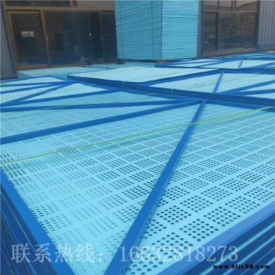 安平建筑爬架防護(hù)網(wǎng) 鍍鋅鋼板沖孔安全網(wǎng)片生產(chǎn)廠家 支持定制 安騰