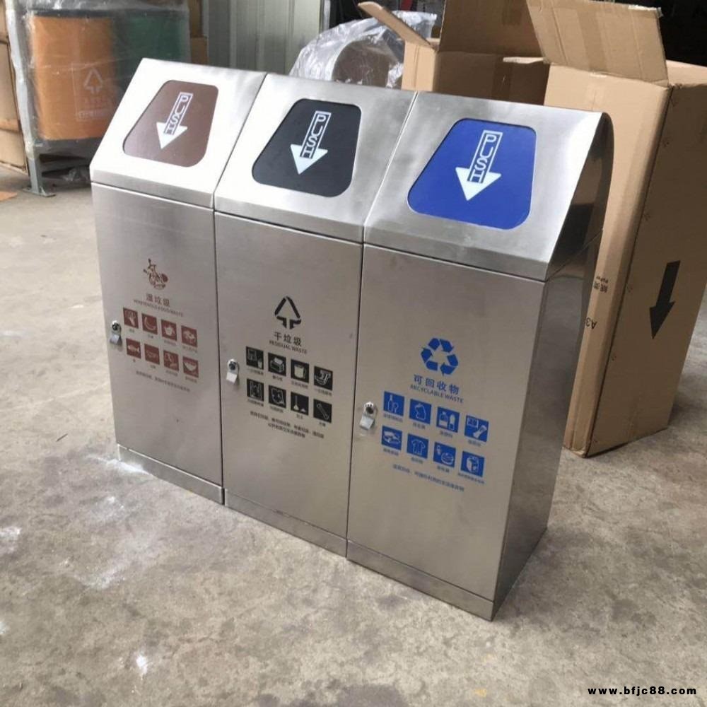 志誠廠家直銷  西安三分類垃圾桶廠家定做不銹鋼 鍍鋅鋼板 塑料 木塑 鑄鋁 防腐木材質(zhì)果皮箱