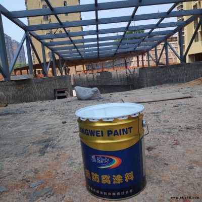 廠家供應X06-1磷化底漆鍍鋅鋼板鍍鋅管不銹鋼專用底漆柒涂士
