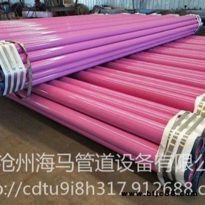 162018海洋工程耐腐蝕不銹鋼焊接鋼管 316L不銹鋼焊接鋼管 Q235A環(huán)氧樹脂防腐鋼管 部標大口徑環(huán)氧粉末防腐鋼管