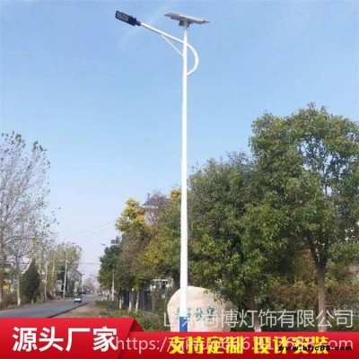 尚博6米太陽能路燈 定制農村照明太陽能燈 鍍鋅鋼板錐桿太陽能燈 節能環保太陽能燈